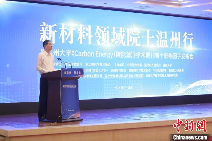 浙江省委常委、温州市委书记刘小涛致辞。　威廉希尔中文官网供图